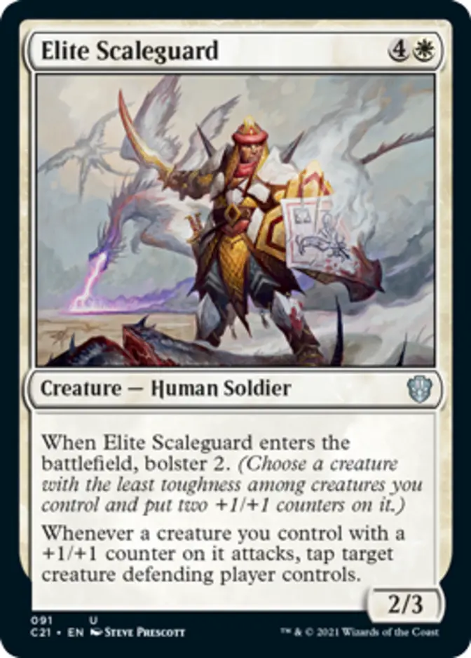 Elite Scaleguard [C21]