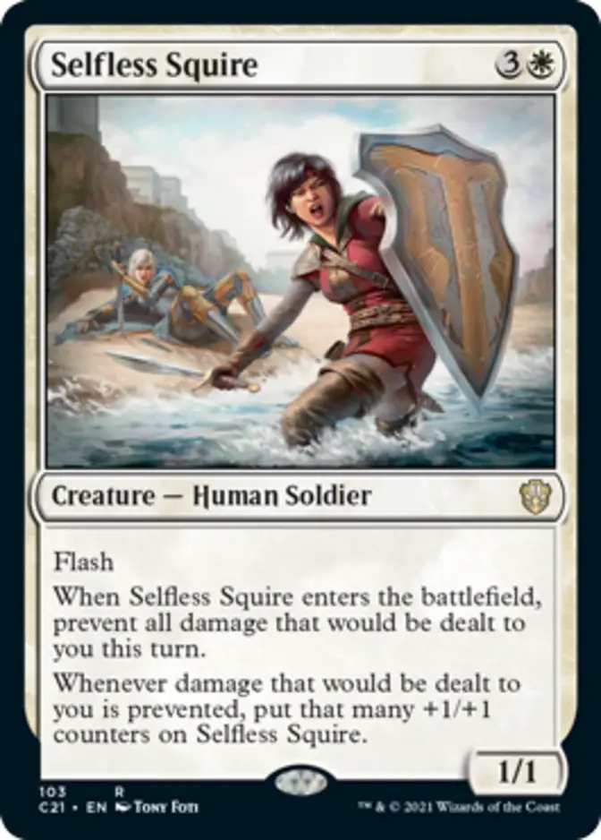 Selfless Squire [C21]