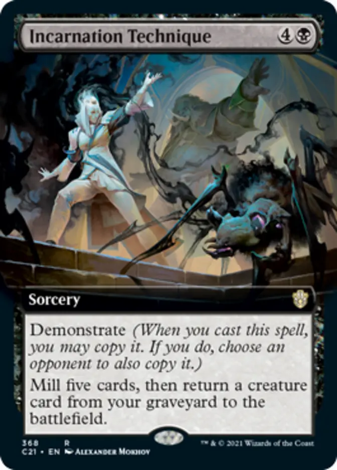 Incarnation Technique <extended> [C21]