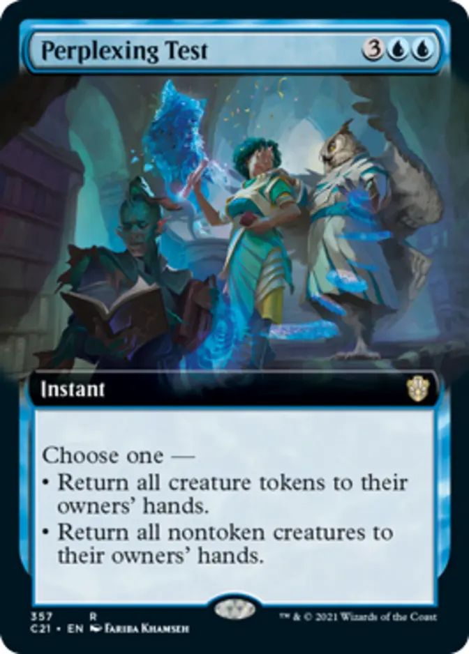 Perplexing Test <extended> [C21]