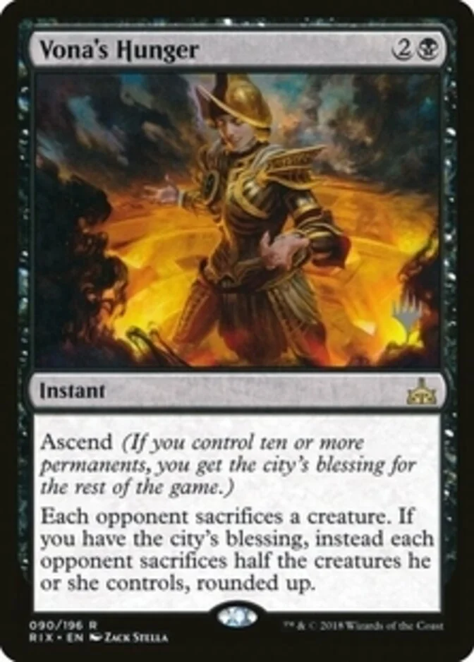 Vona's Hunger <planeswalker stamp> [RIX]