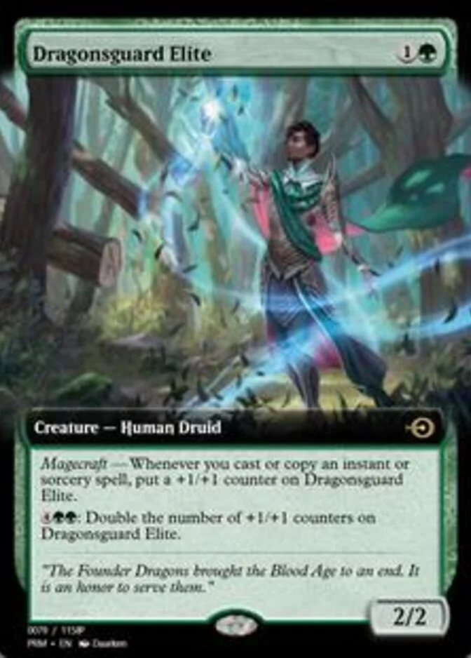 Dragonsguard Elite <79> [PRM]