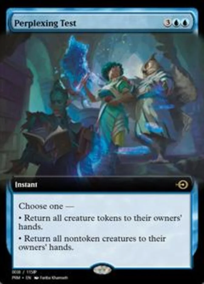 Perplexing Test <38> [PRM]