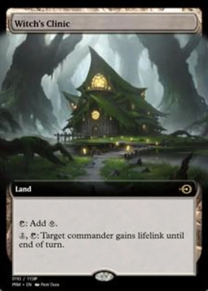 Witch's Clinic <193> [PRM]