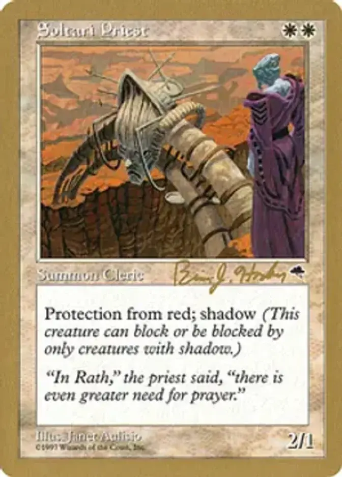 Soltari Priest <Brian Hacker> [WC98]