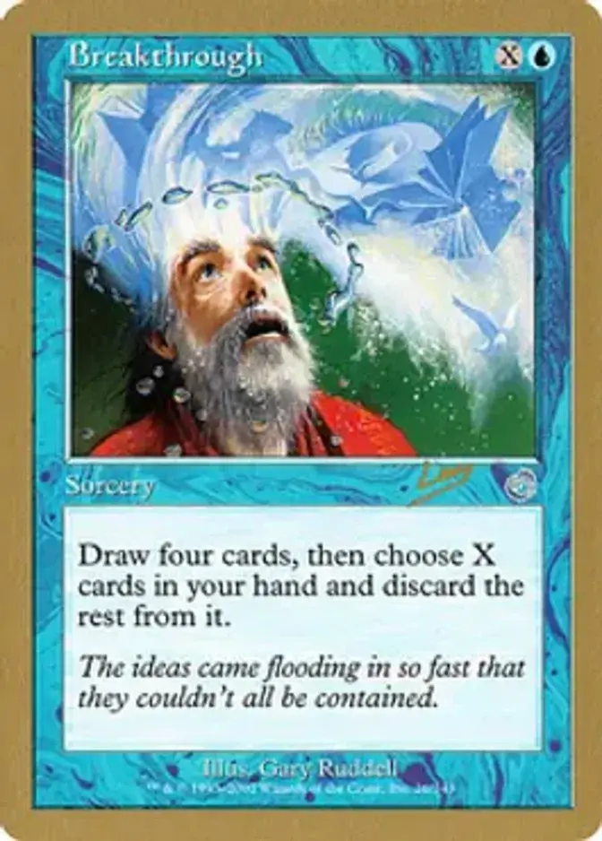 Breakthrough <Raphael Levy> [WC02]