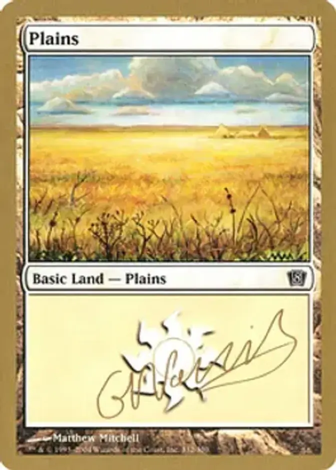 Plains <Gabriel Nassif - 332> [WC04]