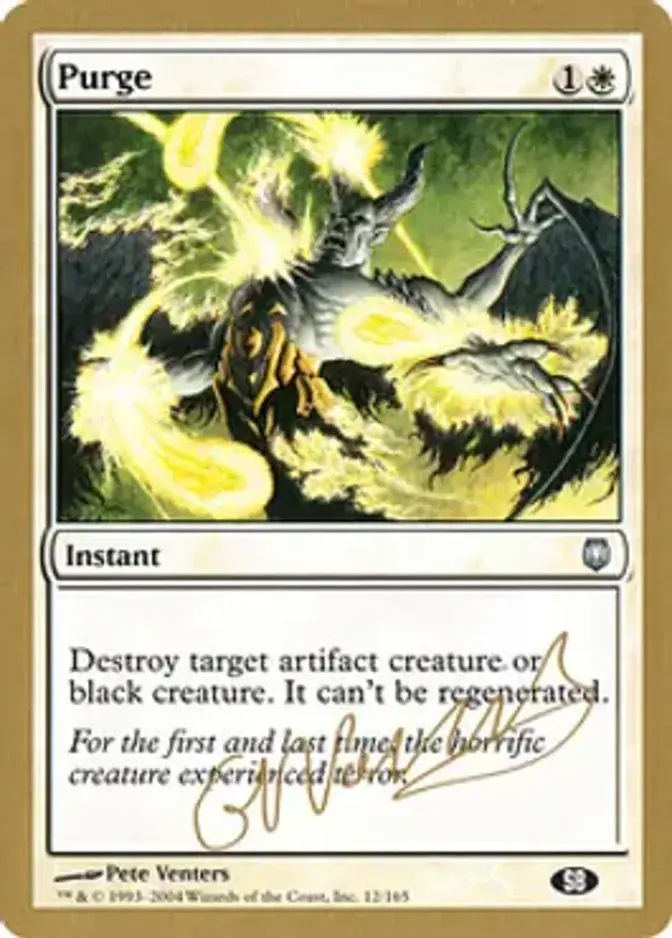 Purge <Gabriel Nassif - SB> [WC04]