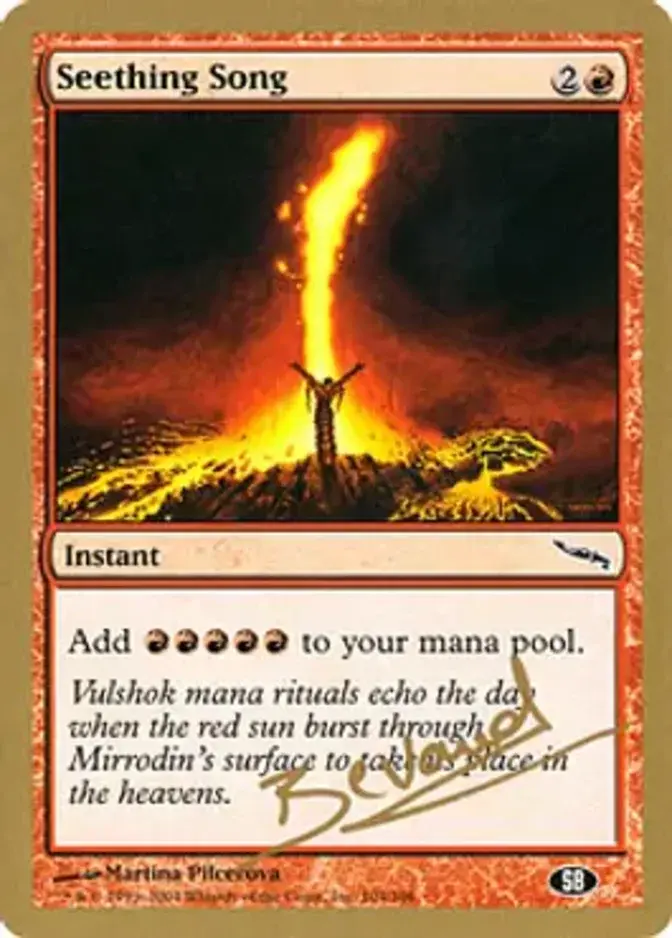 Seething Song <Manuel Bevand - SB> [WC04]