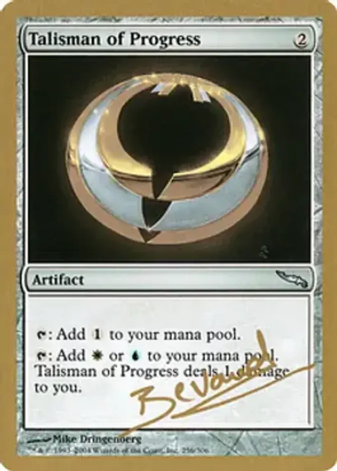 Talisman of Progress <Manuel Bevand> [WC04]