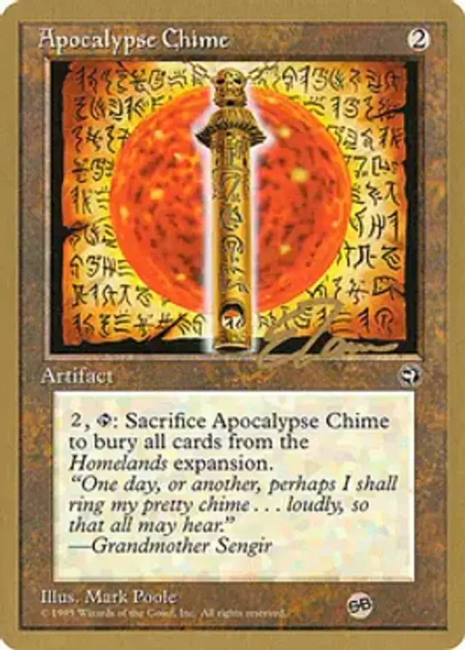 Apocalypse Chime <Eric Tam - SB> [PTC]