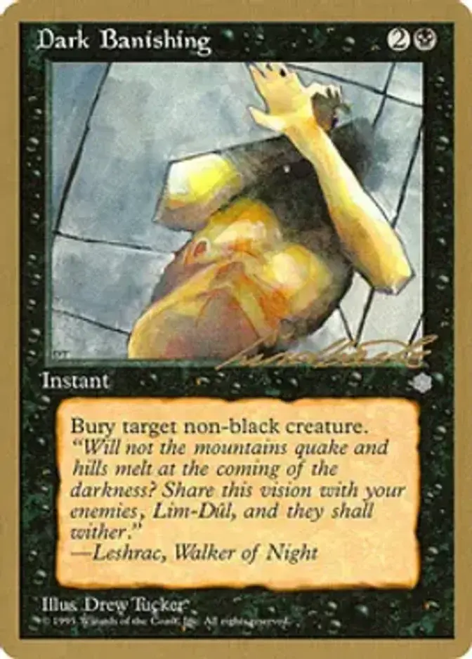 Dark Banishing <Leon Lindback> [PTC]