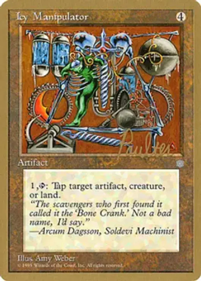 Icy Manipulator <Preston Poulter> [PTC]