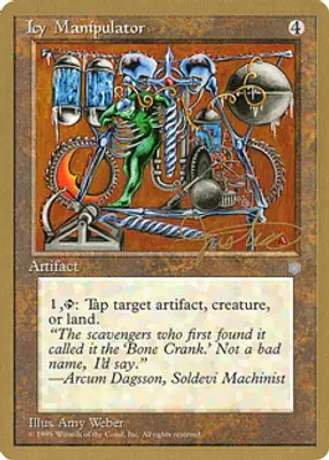 Icy Manipulator <Mark Justice> [PTC]