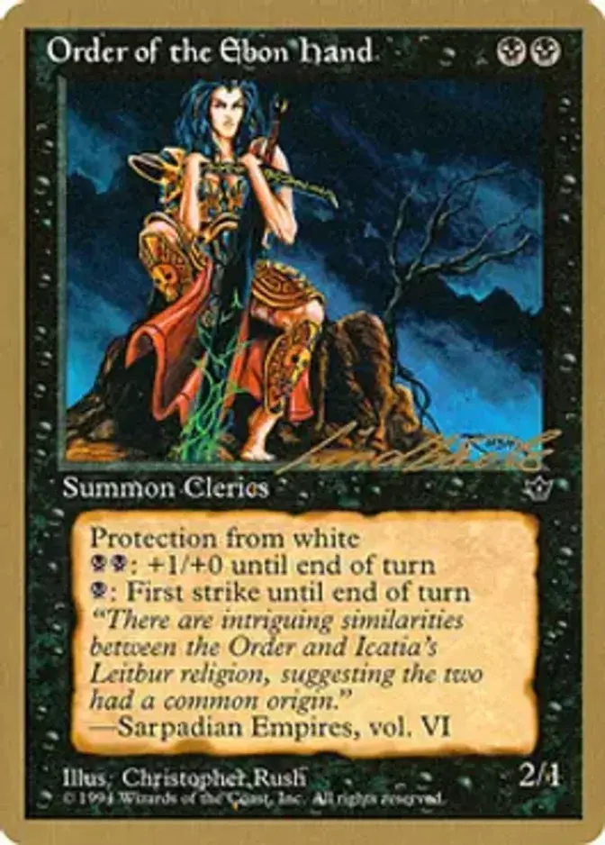 Order of the Ebon Hand <Leon Lindback - B> [PTC]