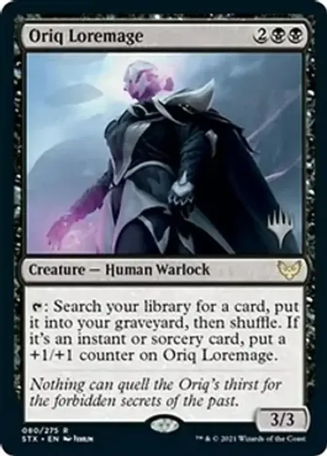 Oriq Loremage <planeswalker stamp> [STX]