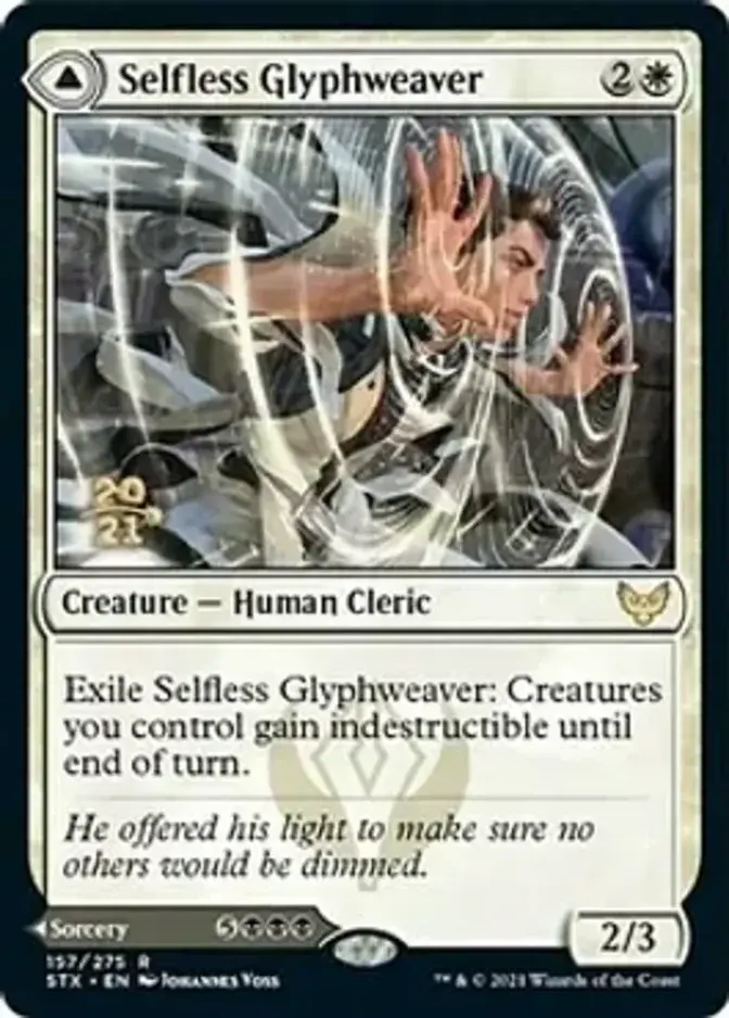 Selfless Glyphweaver <prerelease> [STX] (F)
