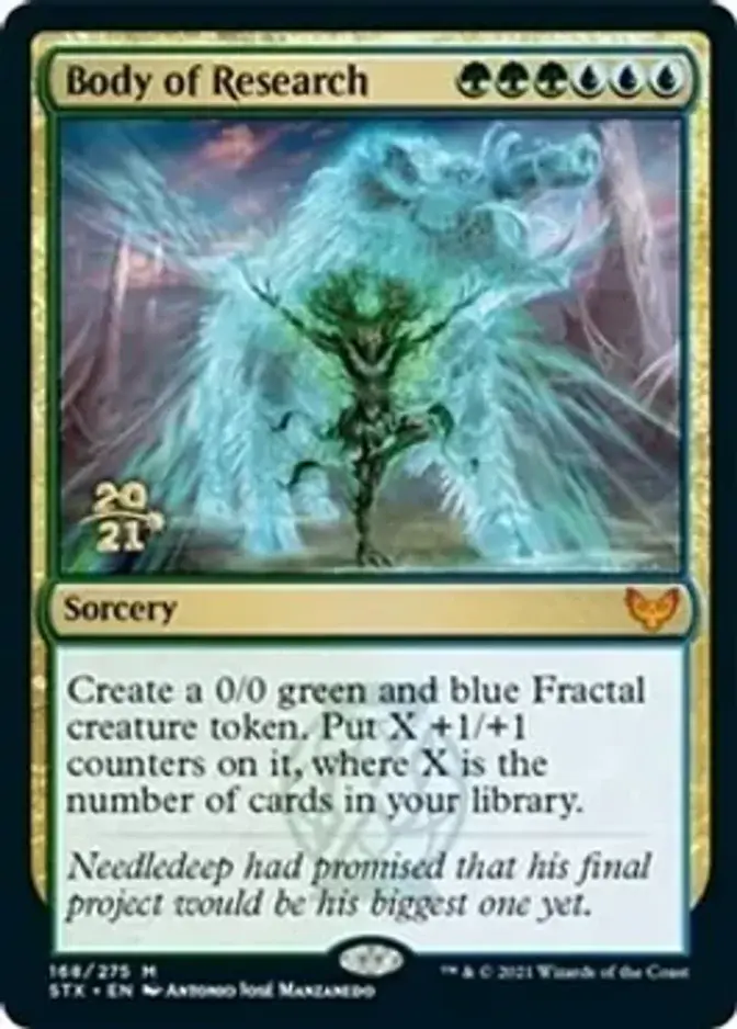 Body of Research <prerelease> [STX] (F)