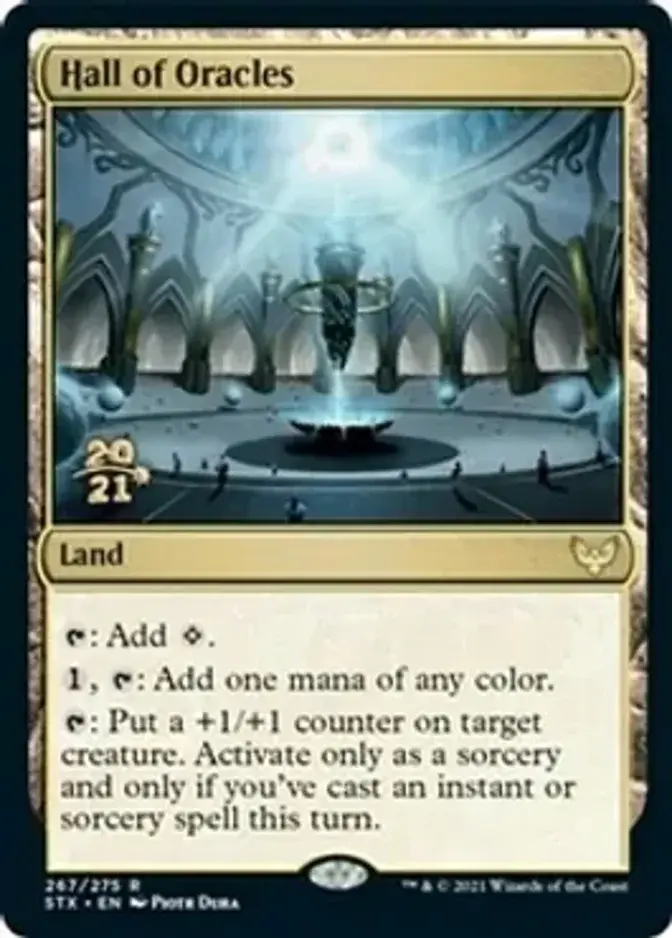 Hall of Oracles <prerelease> [STX] (F)