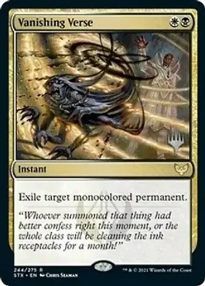 Vanishing Verse <planeswalker stamp> [STX] (F)