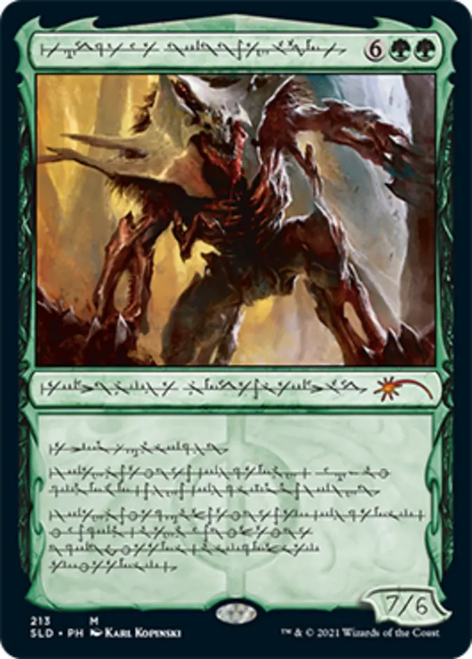 Vorinclex, Voice of Hunger <phyrexian> [SLD]