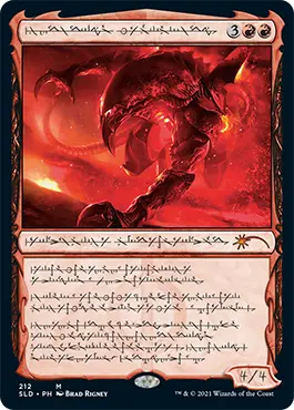 Urabrask the Hidden