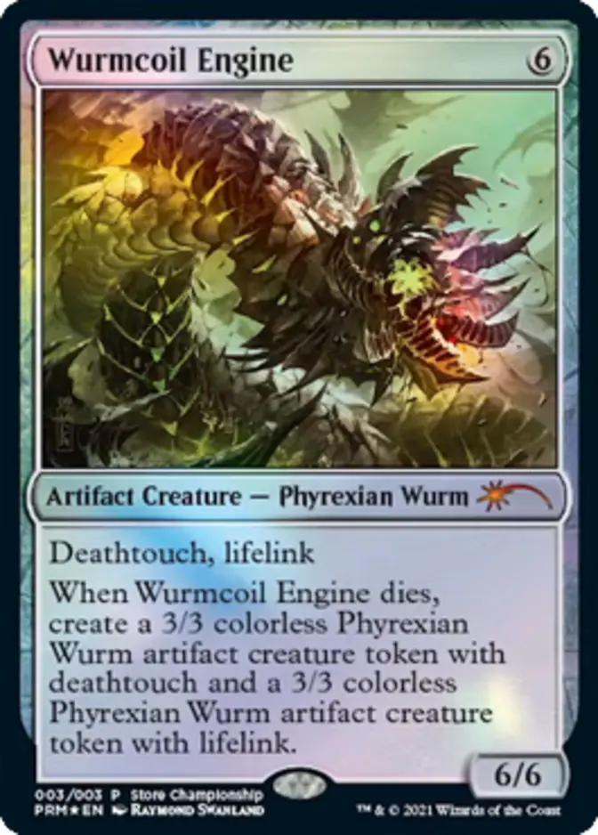 Wurmcoil Engine [PRM-MSC] (F)