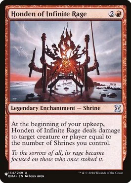 Honden of Infinite Rage