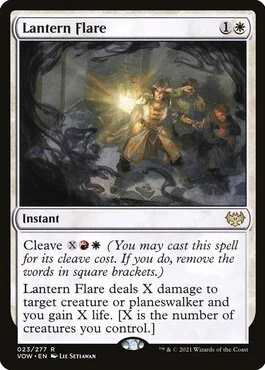 Lantern Flare