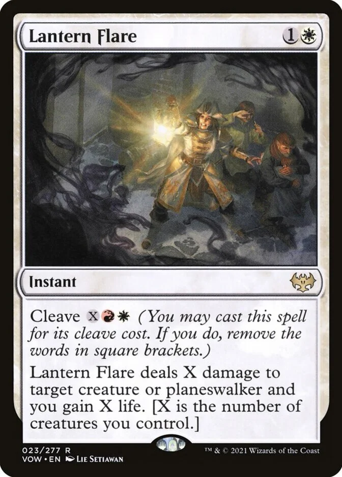 Lantern Flare [VOW]