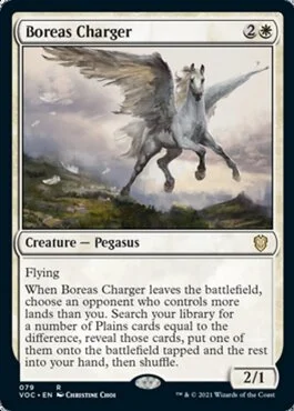 Boreas Charger