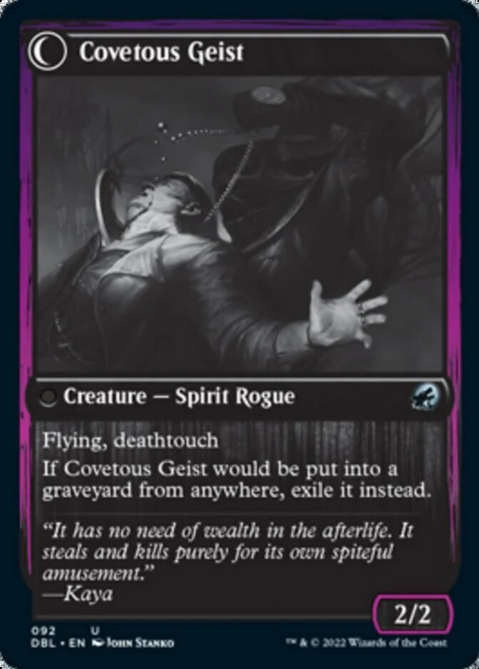 Covetous Geist [DBL]