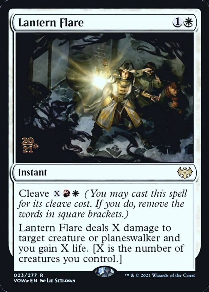 Lantern Flare <prerelease> [VOW] (F)