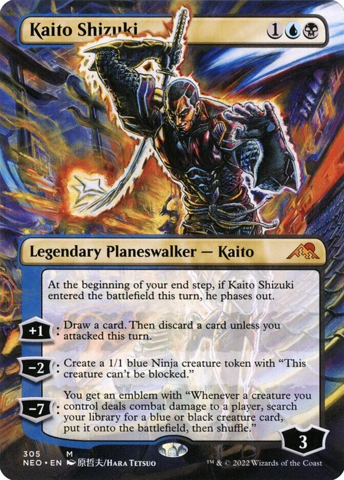 Kaito Shizuki <borderless> [NEO]