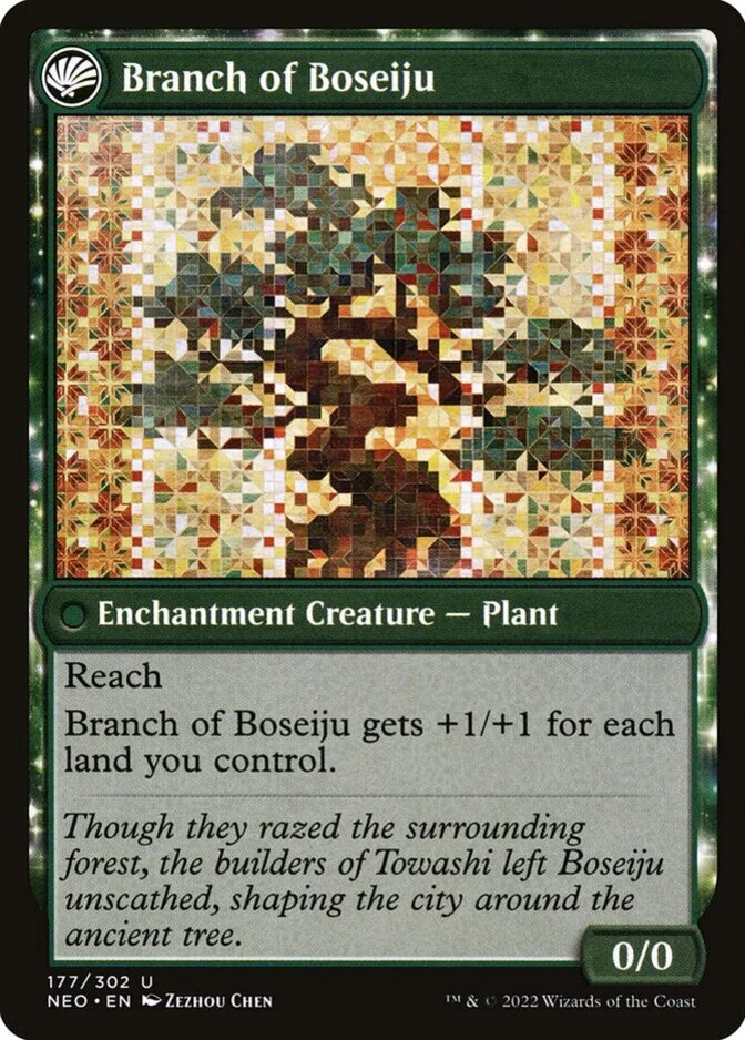 Branch of Boseiju [NEO]
