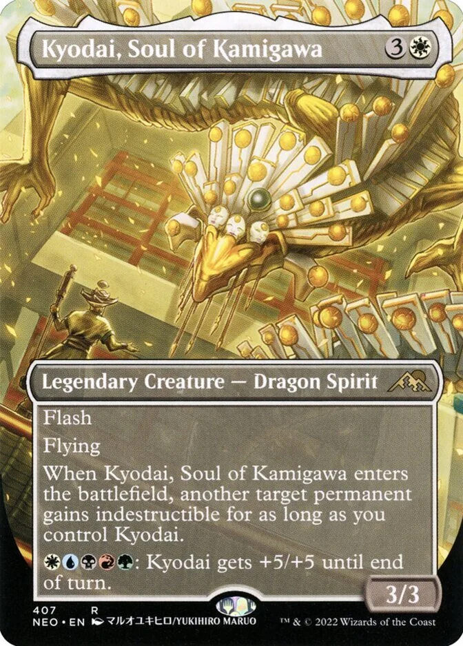 Kyodai, Soul of Kamigawa <borderless> [NEO]