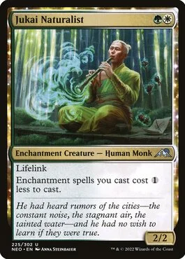 Jukai Naturalist