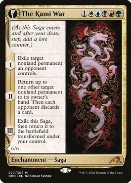 The Kami War