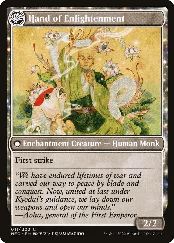 Hand of Enlightenment [NEO]