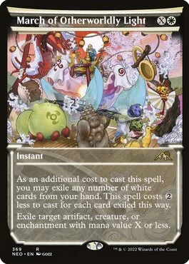 March of Otherworldly Light