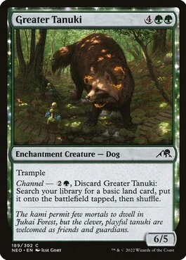 Greater Tanuki