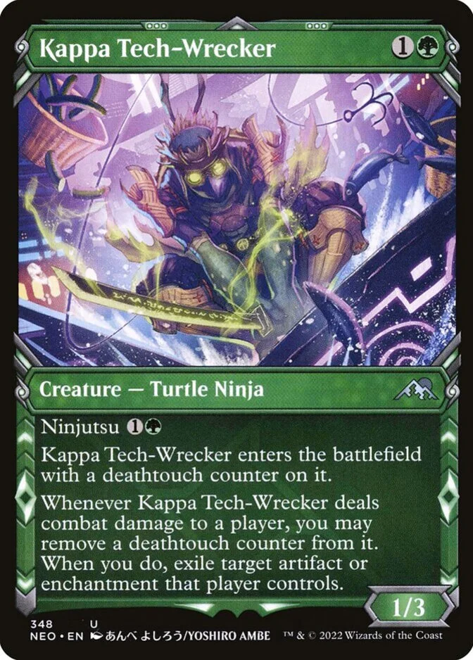 Kappa Tech-Wrecker <showcase> [NEO]