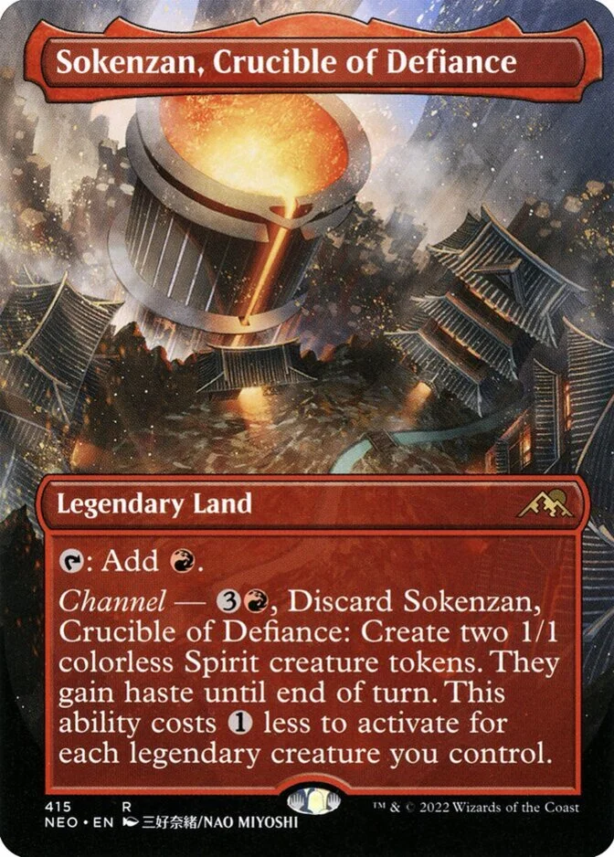 Sokenzan, Crucible of Defiance <borderless> [NEO]