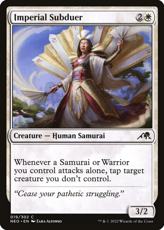 Imperial Subduer [NEO]