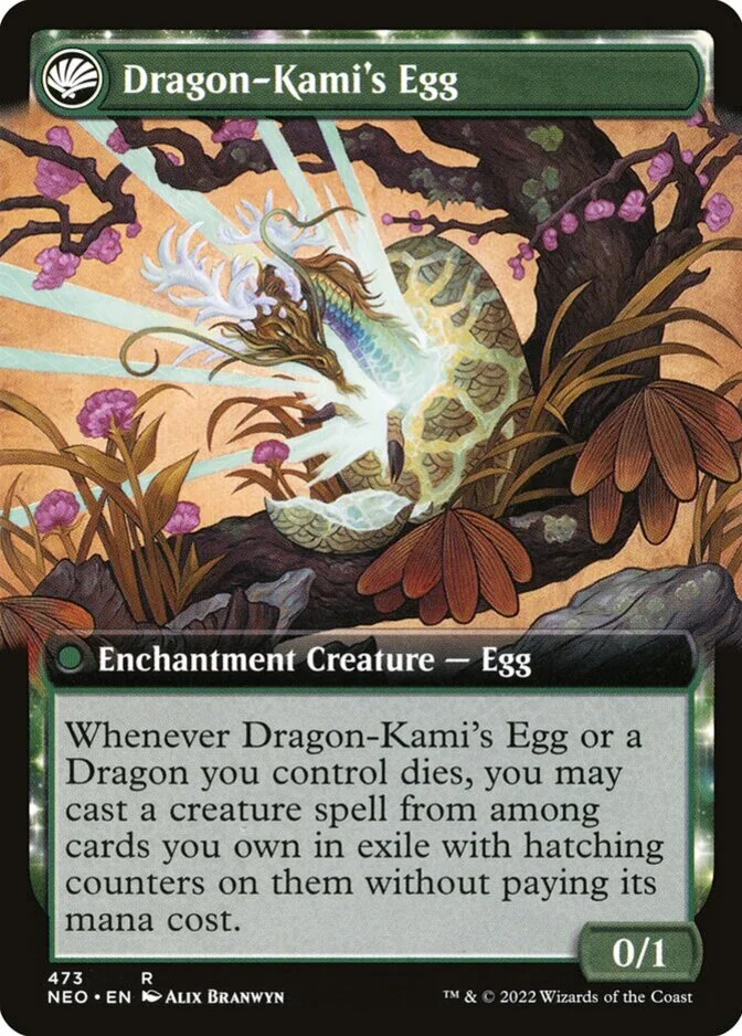 Dragon-Kami's Egg <extended> [NEO]