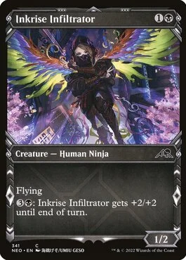 Inkrise Infiltrator