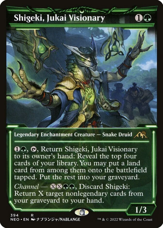 Shigeki, Jukai Visionary <showcase> [NEO]