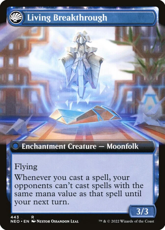 Living Breakthrough <extended> [NEO]