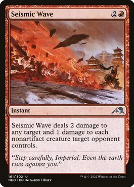 Seismic Wave