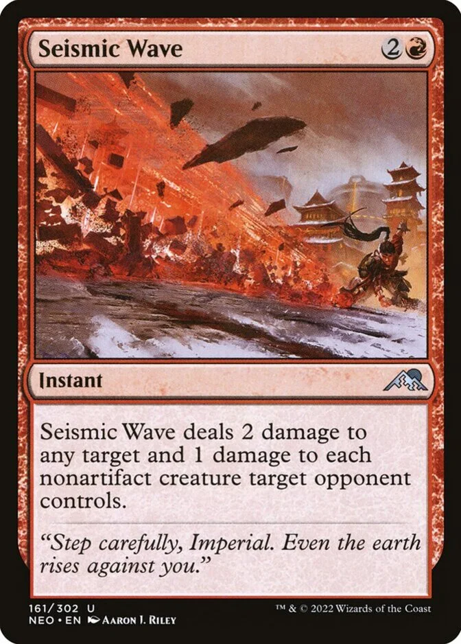 Seismic Wave [NEO]
